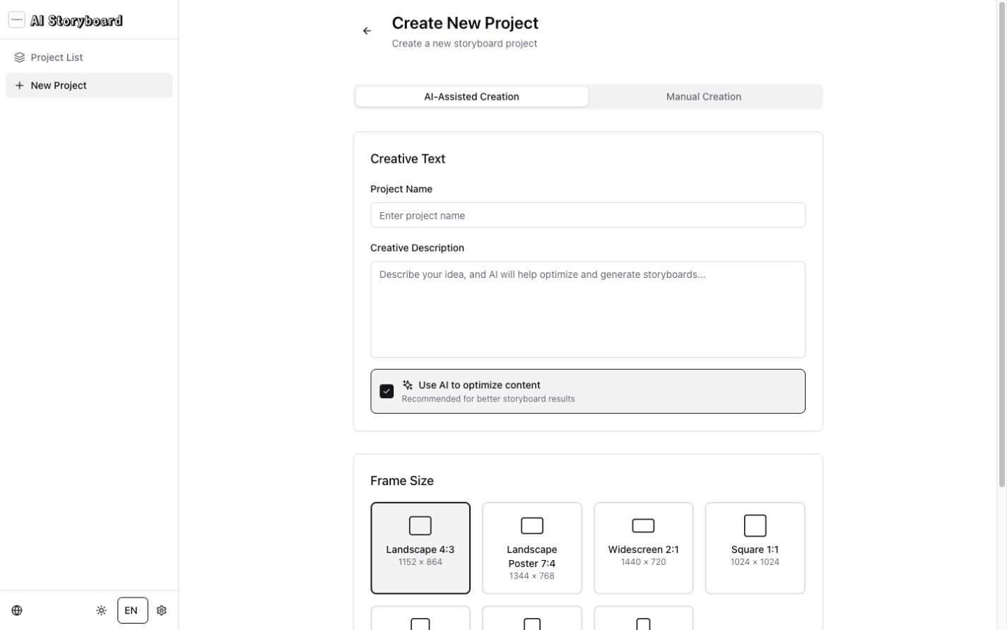 AI Storyboard new project screen with AI-assisted creation, creative text, and frame size options